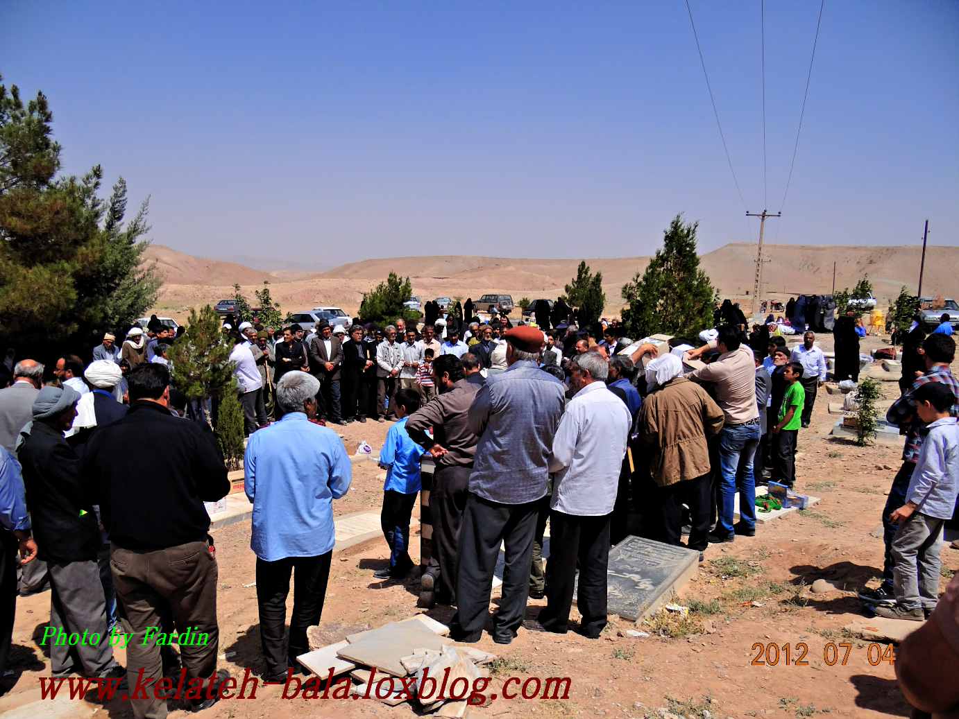 برات در روستای کلاته بالا