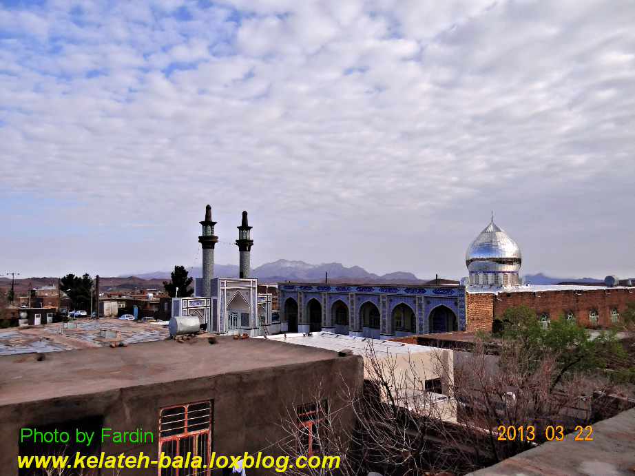 lمسجد وحسینیه روستای کلاته بالا