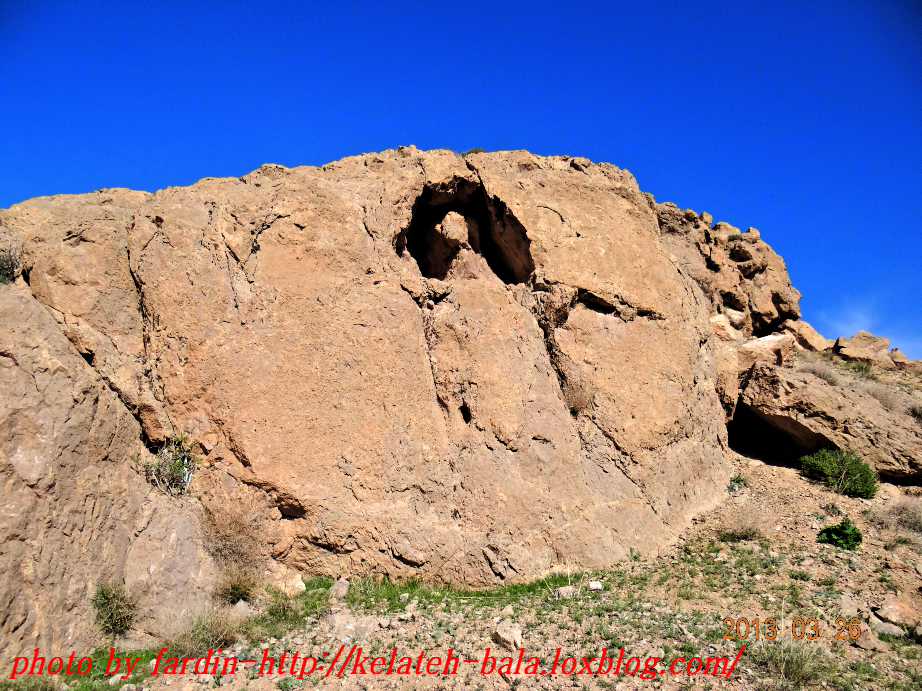 قدمگاه روستای کلاته بالا